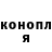 МЕТАДОН мёд Alexander Klyashev