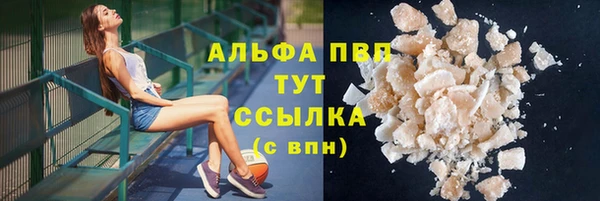 MDMA Premium VHQ Богданович