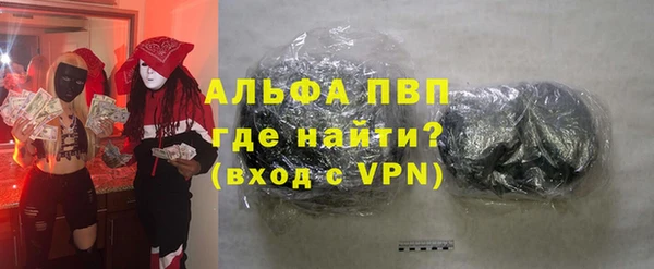 MDMA Premium VHQ Богданович