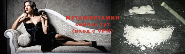 MDMA Premium VHQ Богданович