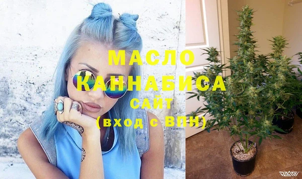MDMA Premium VHQ Богданович