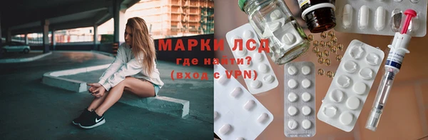 MDMA Premium VHQ Богданович