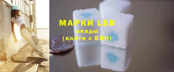 MDMA Premium VHQ Богданович