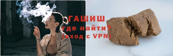 ECSTASY Богородск