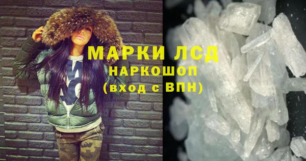 мет Богородицк