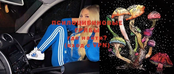 MDMA Premium VHQ Богданович