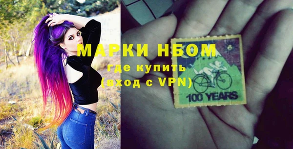 MDMA Premium VHQ Богданович