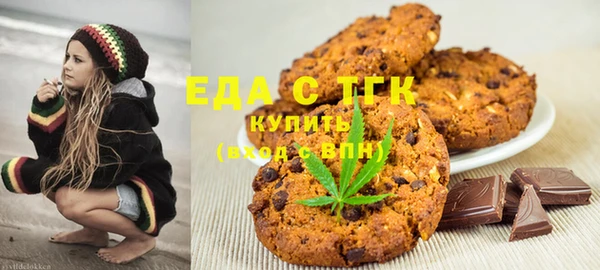 MDMA Premium VHQ Богданович