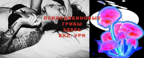 MDMA Premium VHQ Богданович