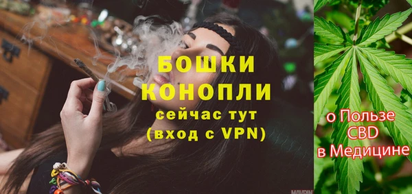 мет Богородицк