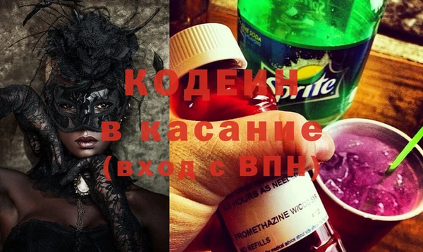 MDMA Premium VHQ Богданович