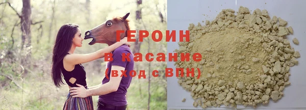 мет Богородицк