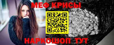 ALPHA PVP Донецк
