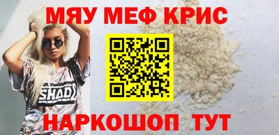 кокаин колумбия Брянск