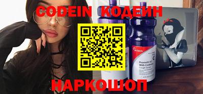 соль курить ск Дубна