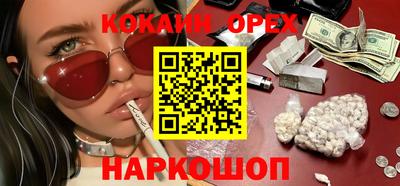 ALPHA PVP Донской