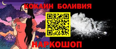 ALPHA PVP Донецк