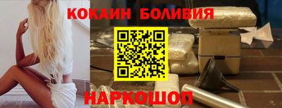 ALPHA PVP Донской