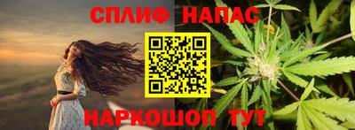 ALPHA PVP Донской
