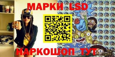ALPHA PVP Донской