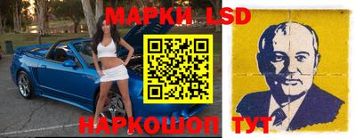 соль курить ск Дубна