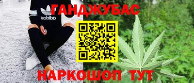 ALPHA PVP Донецк