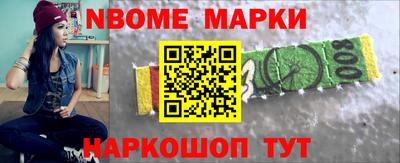 ALPHA PVP Донской