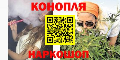 ALPHA PVP Донецк