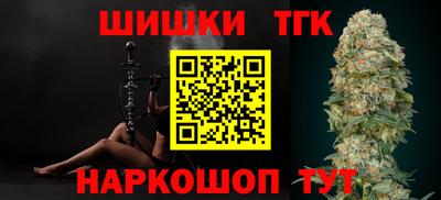 ALPHA PVP Донецк