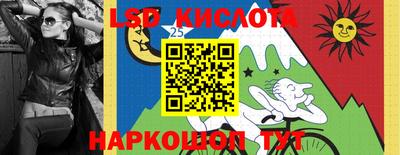 ALPHA PVP Донской