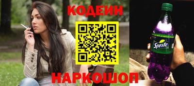 ALPHA PVP Донской