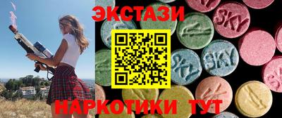 ALPHA PVP Донской