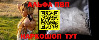 соль курить ск Дубна