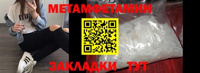 ALPHA PVP Донской