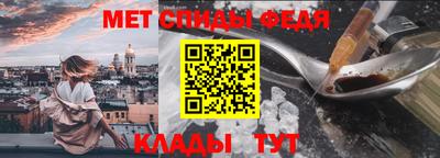 соль курить ск Дубна