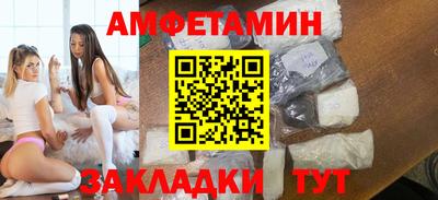 соль курить ск Дубна