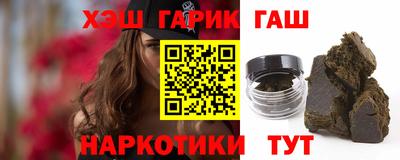 соль курить ск Дубна