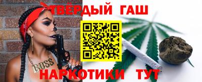 соль курить ск Дубна