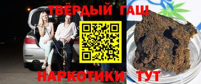 ALPHA PVP Донецк