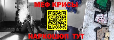 ALPHA PVP Донецк