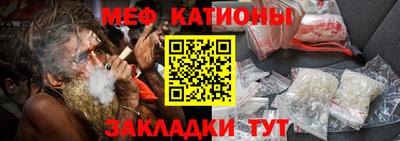 соль курить ск Дубна