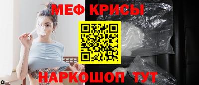 ALPHA PVP Донецк
