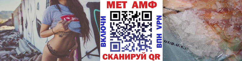 Первитин витя  Наро-Фоминск 
